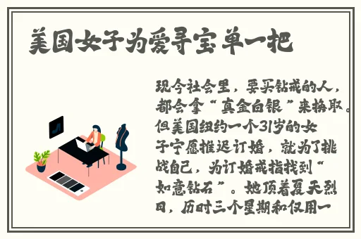 另一类ZOOM人牛Zoom