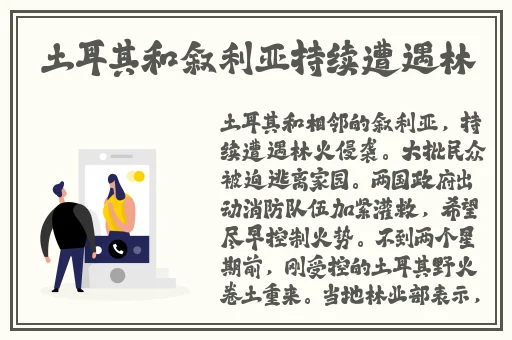 老湿机影院免费观看十分钟