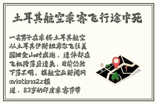 4399韩国高清电影